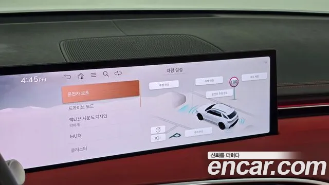 Genesis GV70 2.5T Бензин AWD — Фото автомобиля 17
