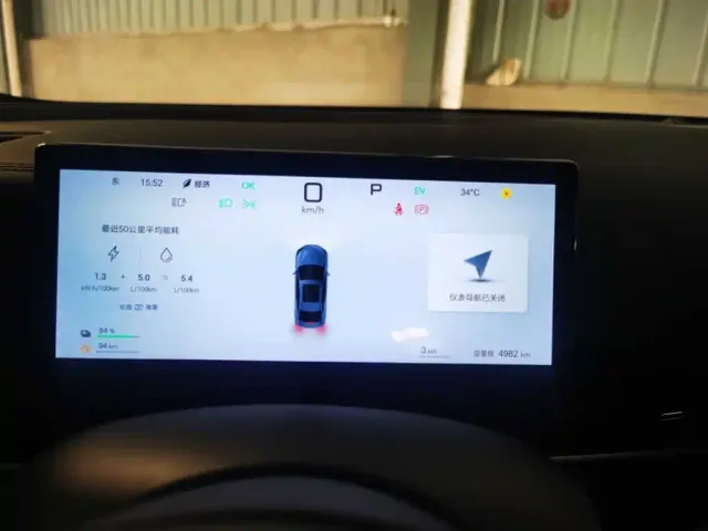 BYD Seal 06 — Фото автомобиля 3