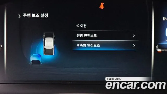KG_Mobility_Ssangyong Rexton Новый Rexton Sport Дизель 2.2 4WD — Фото автомобиля 27