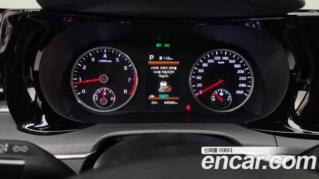 Kia K5 K5 3 поколение 1.6 Turbo — Фото автомобиля 8