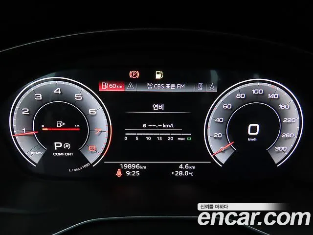 Audi Q5 FY — Фото автомобиля 9