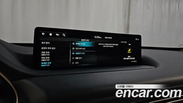 Genesis GV80 — Фото автомобиля 22