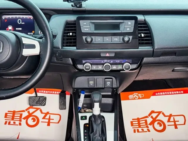 Honda Fit — Фото автомобиля 10