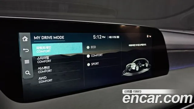 Genesis G90 Бензин 3.5 турбо AWD — Фото автомобиля 29