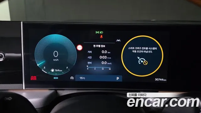 Hyundai Sonata DN8 — Фото автомобиля 11