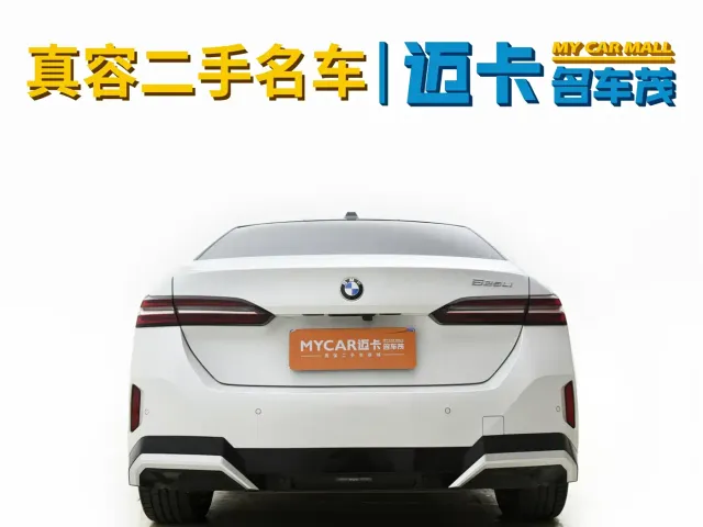 BMW 5 Series — Фото автомобиля 17