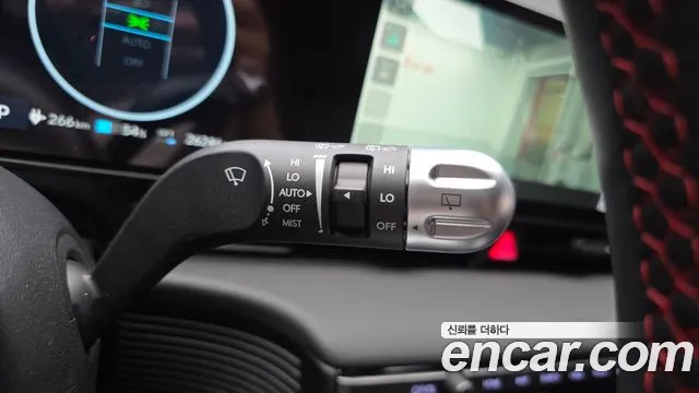 Hyundai Ioniq 5 New — Фото автомобиля 24