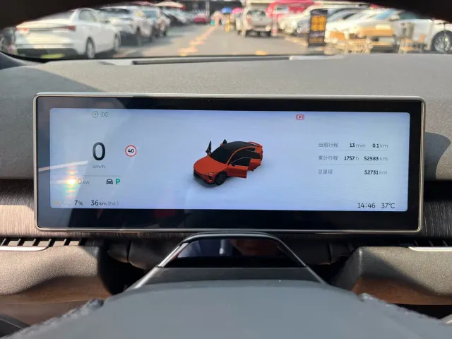 Nio EC7 — Фото автомобиля 17