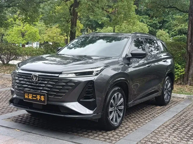 Фотография автомобиля — Changan CS75 Plus