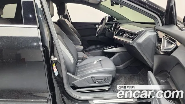 Audi Q4 e-tron — Фото автомобиля 24
