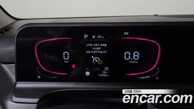 Kia Seltos Бензин 1.6 турбо 2WD — Фото автомобиля 8