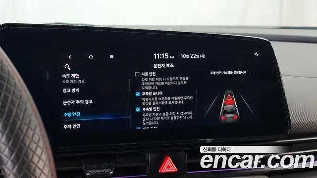 Hyundai Avante — Фото автомобиля 22