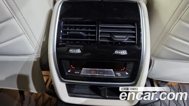 BMW X7 M60i xDrive M Sport 6 мест — Фото автомобиля 19