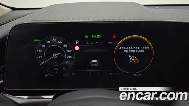 Kia Niro Niro (New) — Фото автомобиля 11