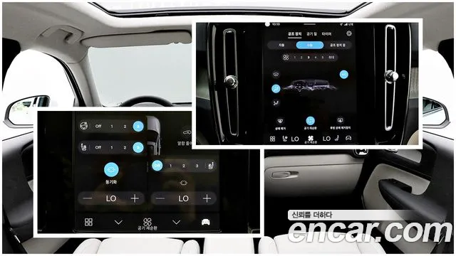 Volvo XC40 — Фото автомобиля 16