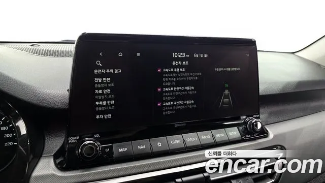 Kia Seltos Seltos Бензин 1.6 турбо 2WD — Фото автомобиля 30