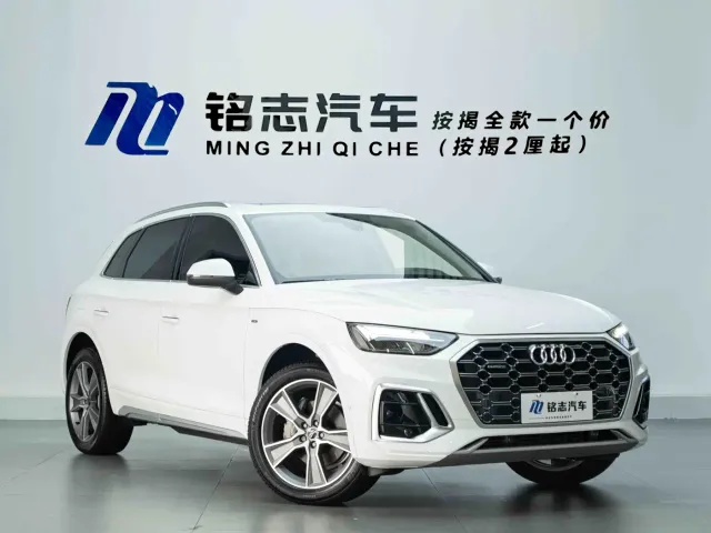 Audi Q5L — Фото автомобиля 4