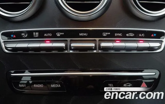 Mercedes-Benz C-Class W205 — Фото автомобиля 8