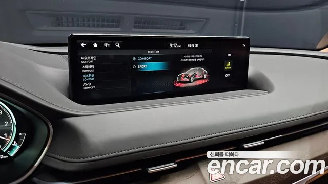 Genesis G80 Бензин 2.5 турбо AWD — Фото автомобиля 13