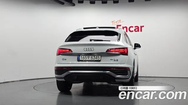 Audi Q5 FY — Фото автомобиля 4