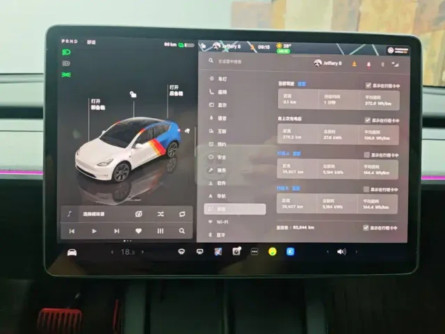 Tesla Model Y — Фото автомобиля 11