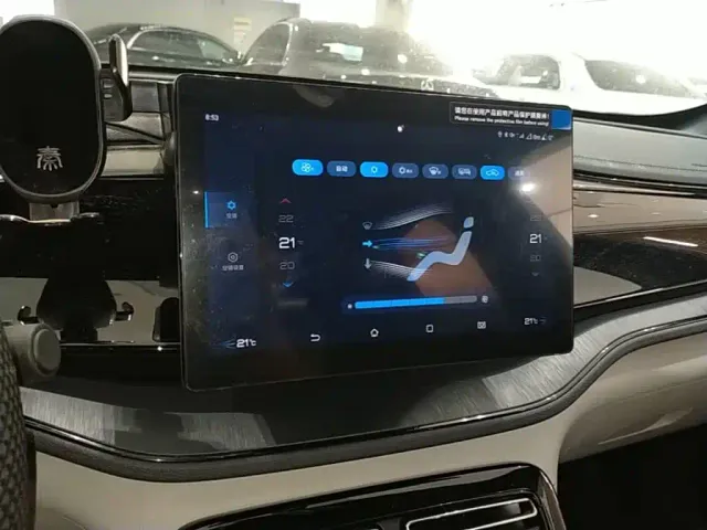 BYD Qin PLUS — Фото автомобиля 12