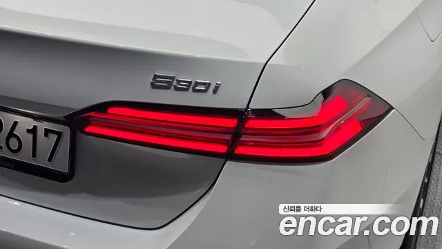 BMW 5-Series 5 серия (G60) 530i xDrive M Sport — Фото автомобиля 20