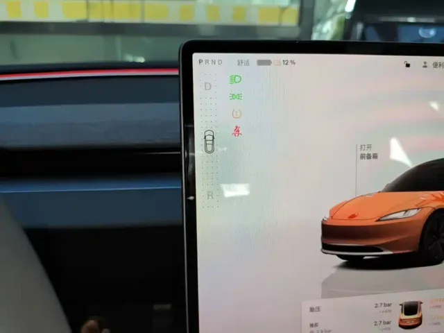 Tesla Model 3 — Фото автомобиля 13