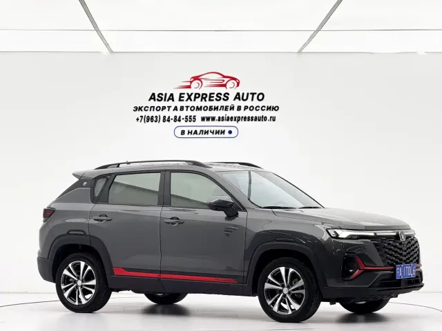 Changan CS35 Plus — Фото автомобиля 6