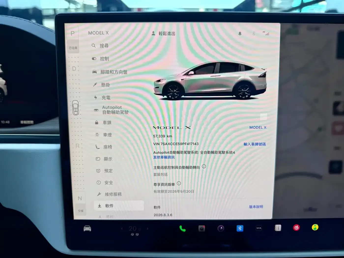 Tesla Model X 2023 Dual Motor All-Wheel Drive Edition — Фото автомобиля 10