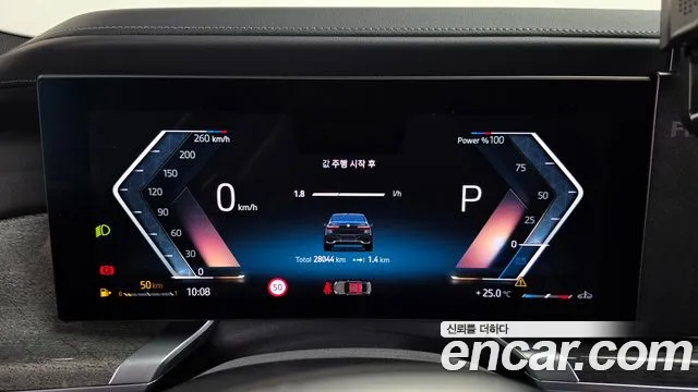 BMW 7 Series G70 — Фото автомобиля 11
