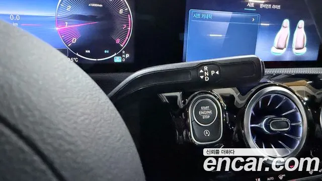 Mercedes-Benz CLA-Class — Фото автомобиля 9