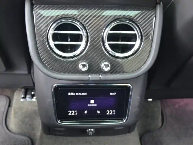 Bentley Bentayga Hybrid — Фото автомобиля 11
