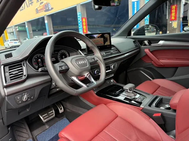 Audi Q5L — Фото автомобиля 4
