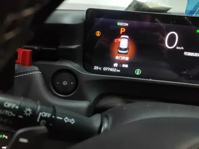 Honda e:NS1 — Фото автомобиля 8