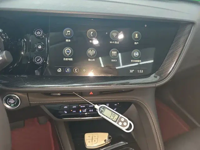 Buick Envision Plus — Фото автомобиля 12