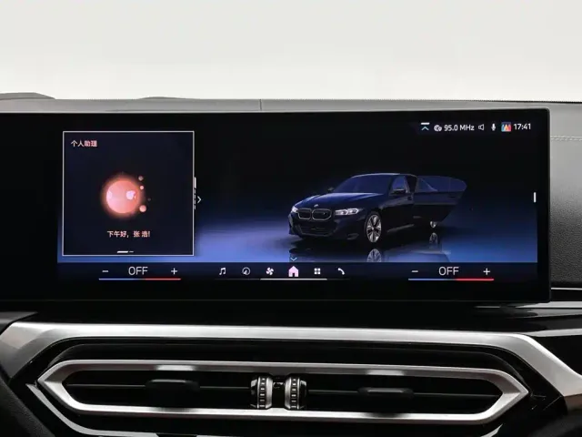 BMW i3 — Фото автомобиля 13