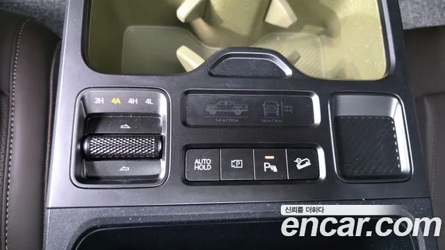 Kia Tasman — Фото автомобиля 24