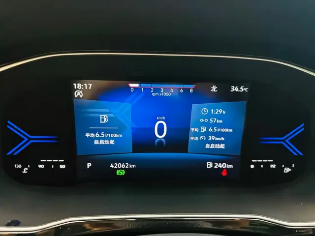 Jetta Jetta VS7 2022 Black Edge Edition 1.4T Automatic Enjoyment Pro — Фото автомобиля 10