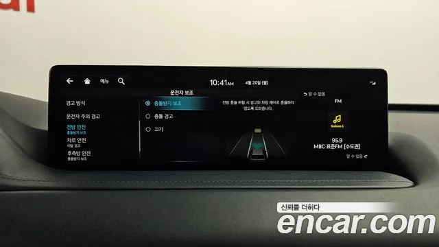 Genesis GV80 2.5T Бензин AWD — Фото автомобиля 24