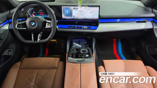 BMW 5-Series 5 серия (G60) 530i xDrive M Sport — Фото автомобиля 9