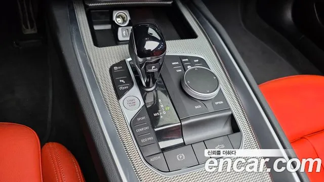 BMW Z4 sDrive20i M Sport — Фото автомобиля 9