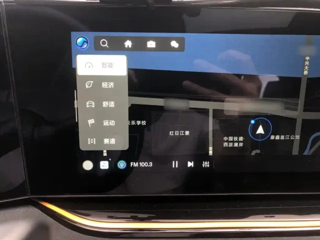 Changan X5 Plus — Фото автомобиля 3