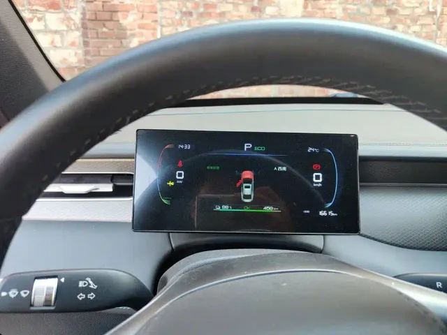 BYD Qin PLUS — Фото автомобиля 7