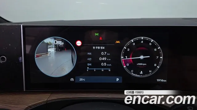Hyundai Santa Fe MX5 — Фото автомобиля 8