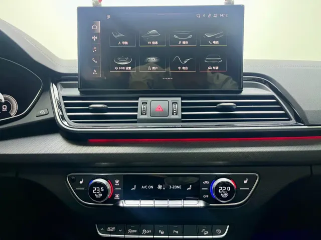 Audi Q5L Sportback — Фото автомобиля 9