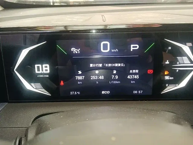 GAC Trumpchi GS3 — Фото автомобиля 11