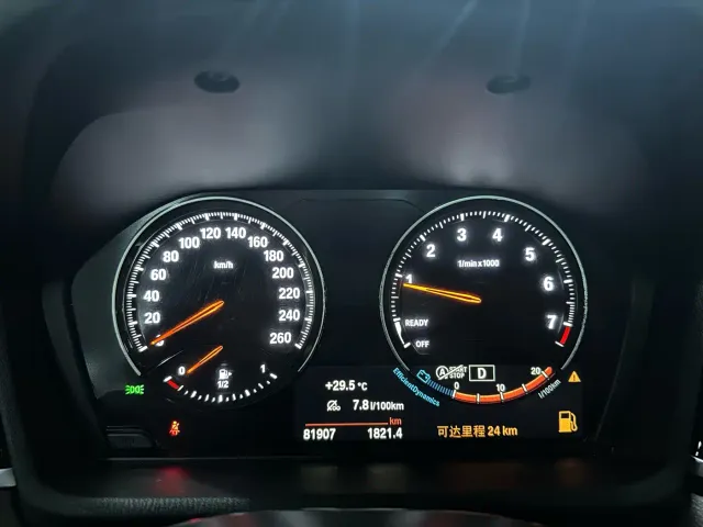 BMW X1 — Фото автомобиля 13