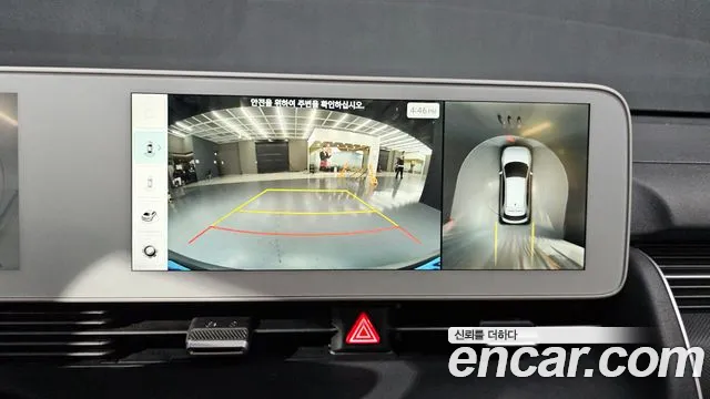Hyundai Ioniq5 Ioniq5 — Фото автомобиля 15