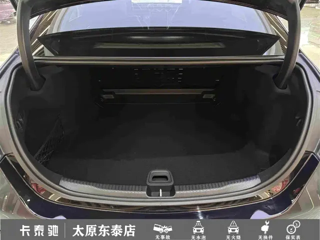 Mercedes-Benz C-Class — Фото автомобиля 13